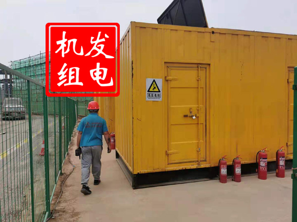 邱县出租发电机常规保养内容