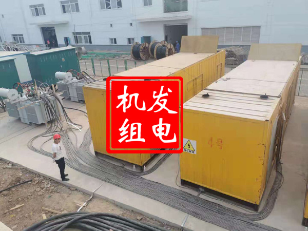 邱县发电机租赁必备常识