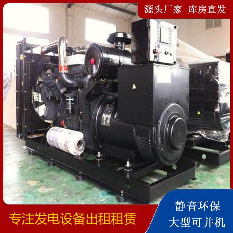 邱县出租发电机 为您讲解发电机的工作原理