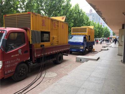 邱县发电车租赁-关于柴油发电机电压问题
