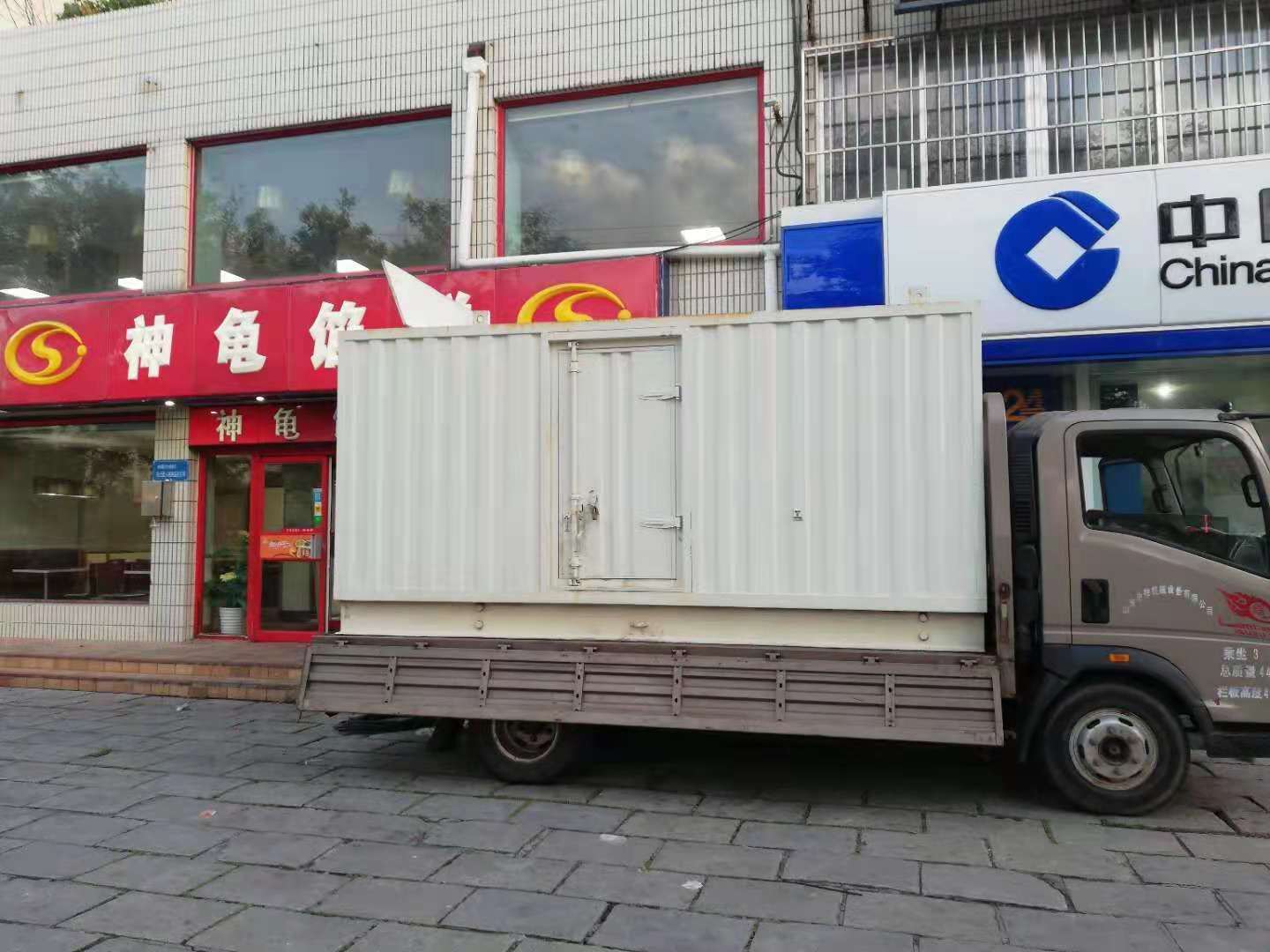 邱县出租发电机-柴油发电机组错误的启动方式
