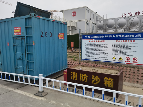 邱县发电机租赁-电缆长度过长会对 100KW 发电机造成哪些影响？