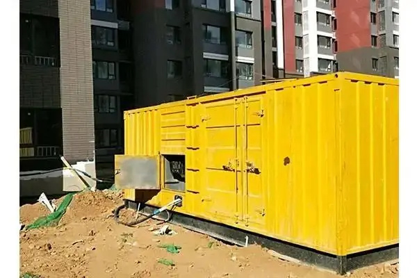 邱县电网功率因数降低对用电设备有哪些影响？