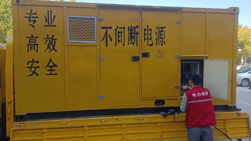 邱县柴油发电机组和UPS电源配合使用时，如何避免切换过程中的电力中断？